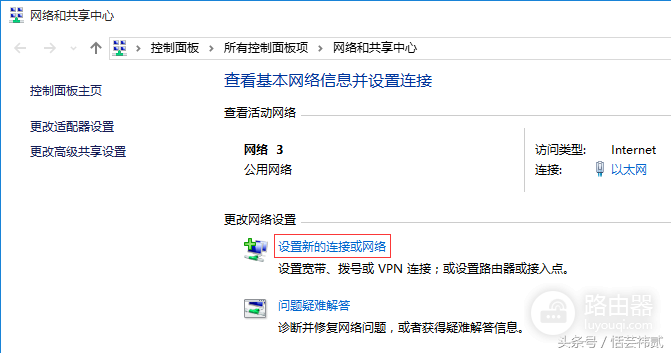 如何连接隐藏的WIFI(隐藏路由器电脑如何连接)