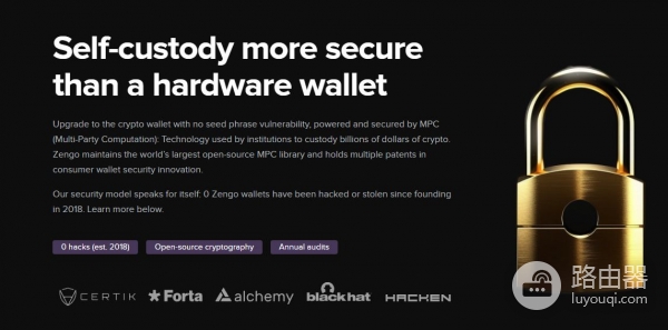 去掉助记词的加密钱包安全吗？Zengo钱包使用流程说明与注册