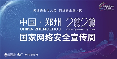 wifi怎么加热点(网络安全小黑板｜如何正确设置 Wi-Fi 热点)