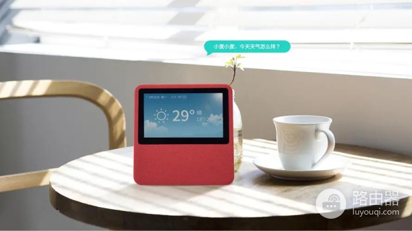 小度智能屏wifi出现感叹号怎么回事（小度智能屏wifi出现感叹号什么原因）