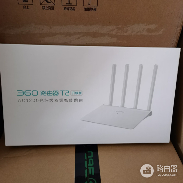 360路由器怎么用（360路由器使用步骤）