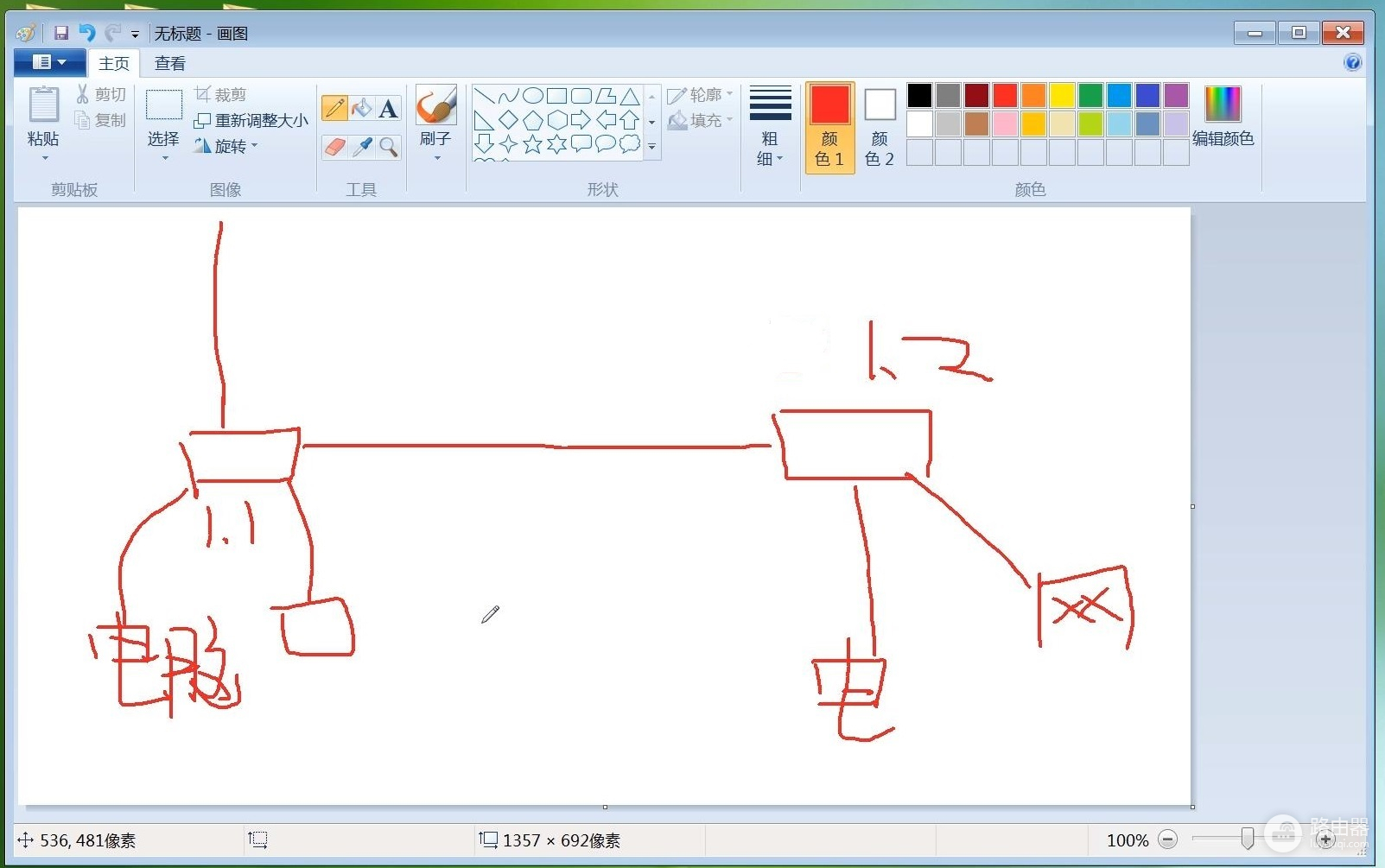 双路由器有线搭建网络-双路由器有线组网