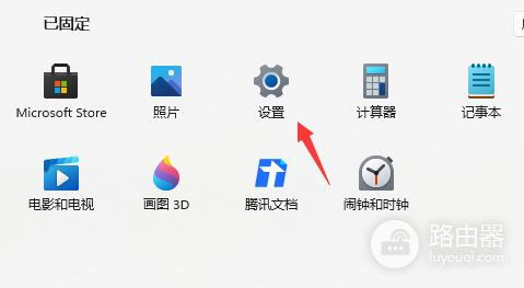 Win11体验版卸载需要注意哪些问题