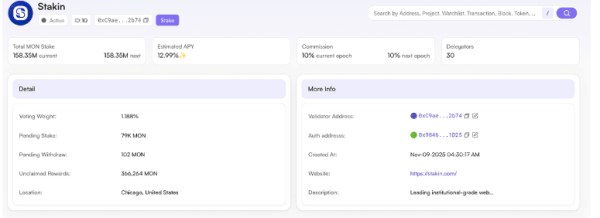 如何使用MetaMask质押Monad? 在MetaMask质押Monad教程