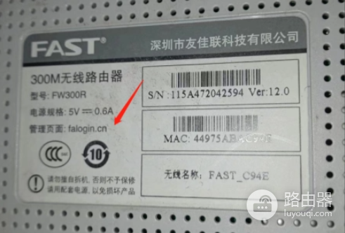 falogincn官网入口(手机登录入口)