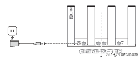 手机设置华为路由器的方法-用手机如何调试路由器