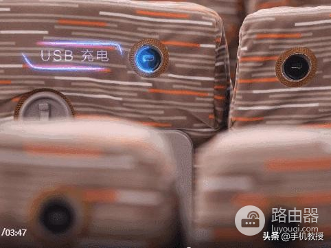 坐高铁总是找不到充电口(高铁上没有充电口?)