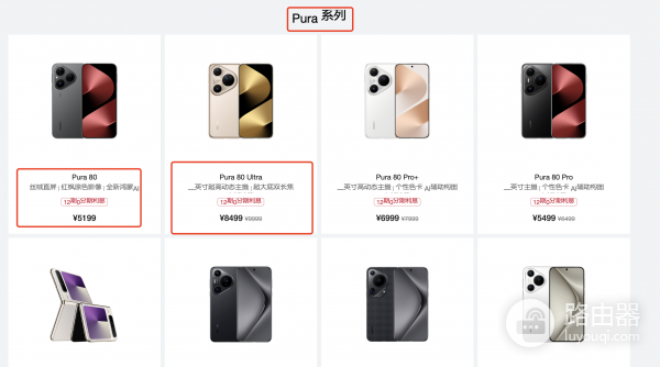 macbook网页字体排版对齐失效怎么办？中英文字符错位解决方法