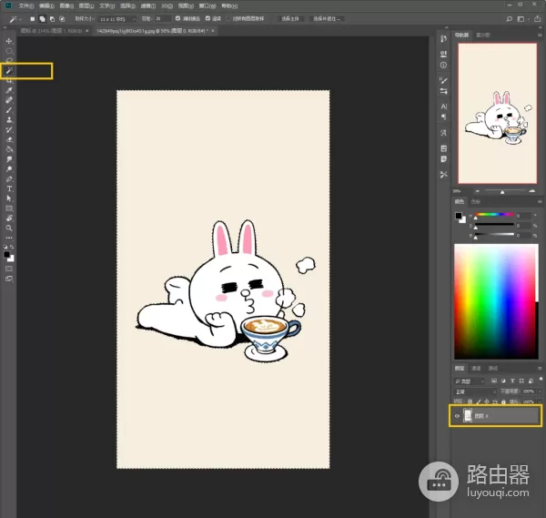 猪猪女孩如何自制可爱办公电脑桌面图标(猪猪女孩如何自制可爱办公电脑桌面图标大小)