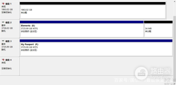 剪切的内容修复方式一览