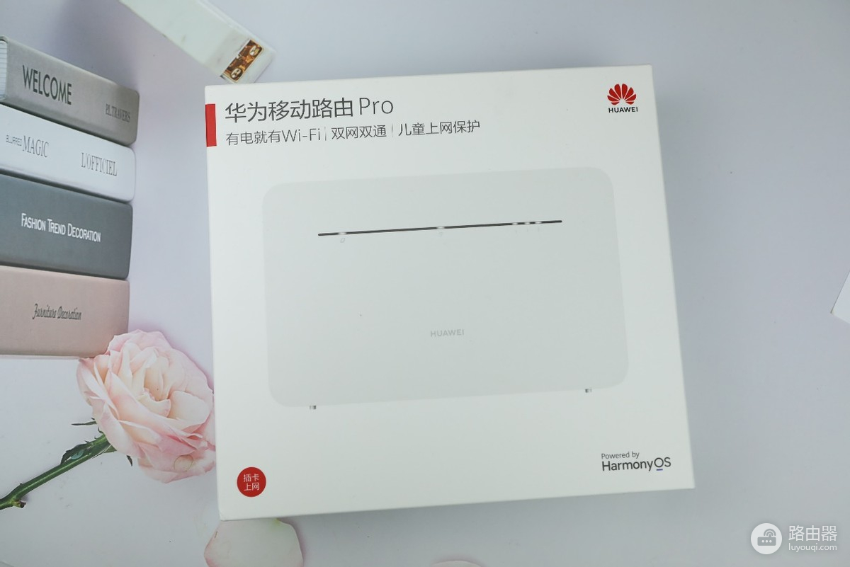 华为移动路由Pro-华为移动路由pro和2pro