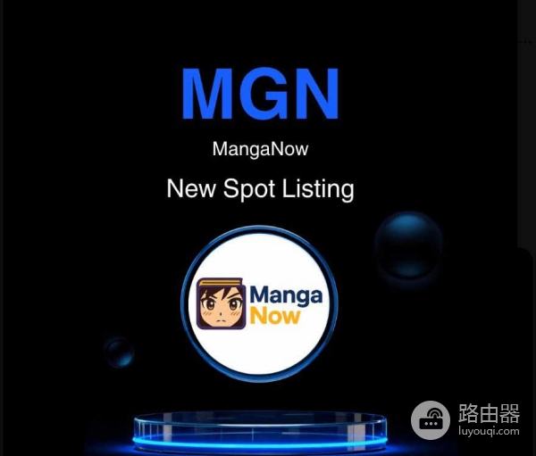 MangaNow（MGN）币是什么？AI漫画生成工具与MGN代币介绍