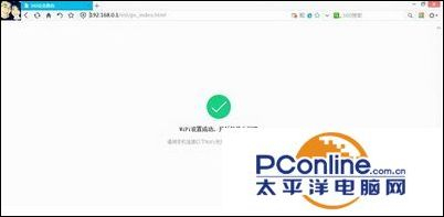 360安全路由怎么安装设置-360路由器 如何设置
