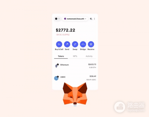 MetaMask要出币了？$MASK空投谁最有戏？