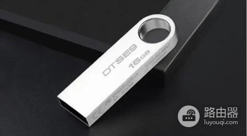 能否恢复u盘格式化后数据