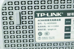 tplogin.cn登录无法打开?