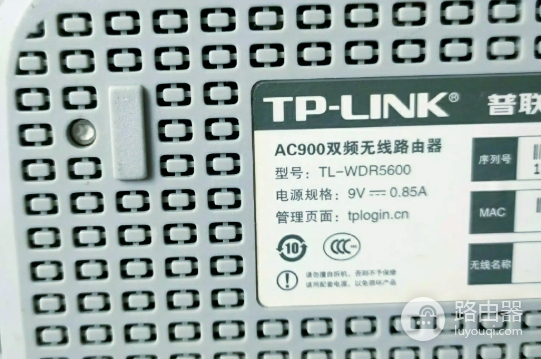 tplogin.cn登录无法打开?