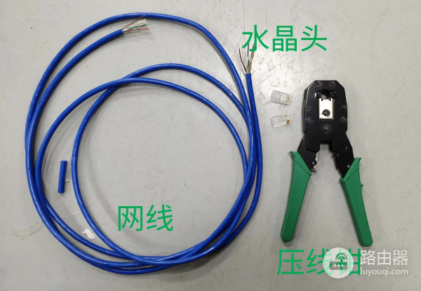 网线水晶头接法顺序说明(T568A/T568B)