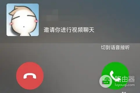 电脑微信视频怎么没声音怎么办