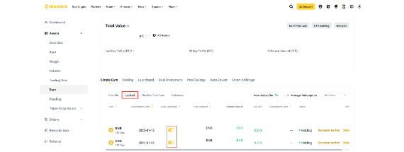 什么是币安自动申购? 币安自动申购如何参与?