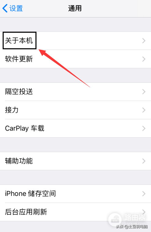 怎么不设置wifi密码(路由器这么设置wifi不用密码别人也蹭不了你的网！)