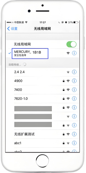 水星路由器设置，手机轻松登录melogin.cn