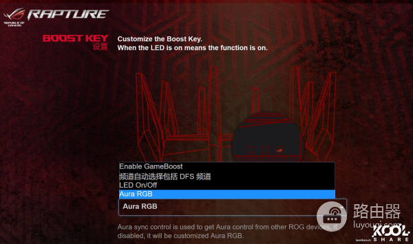 AX11000无线路由开箱拆解评测-AX11000拆解