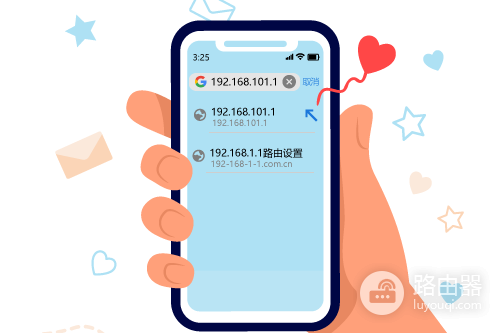 192.168.101.1登录入口