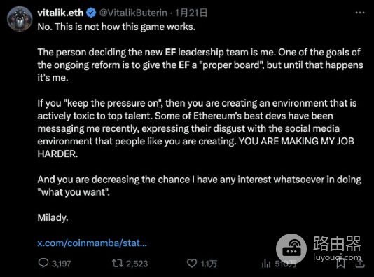 为什么要研究公链？ETH、Solana、BNB Chain公链的竞争