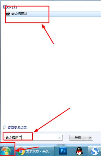修改过路由器默认IP地址，怎么查看路由器登录入口IP？