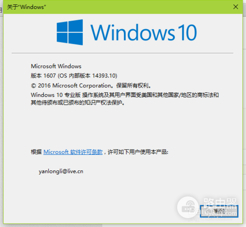 win10怎么wifi热点共享(win10实现移动热点共享WIFI)