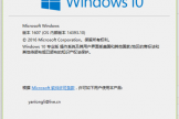 win10怎么wifi热点共享(win10实现移动热点共享WIFI)