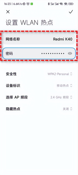 电脑怎么开wifi给手机用(电脑怎么通过手机上网?)