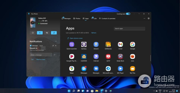 Win11黑屏无法进入桌面了怎么办