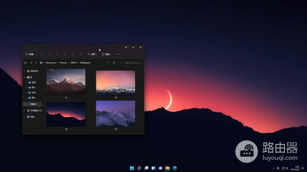 win11预览体验计划打开空白怎么解决