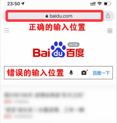 迅捷fast路由器wifi密码修改方法