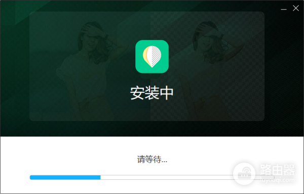 傲软抠图免登录破解版