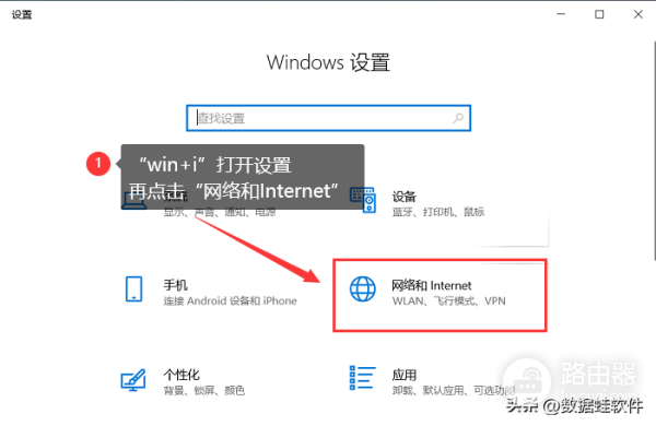 笔记本wifi被禁用了怎么解除(笔记本电脑连接不上wifi怎么办？看下面4种方法)