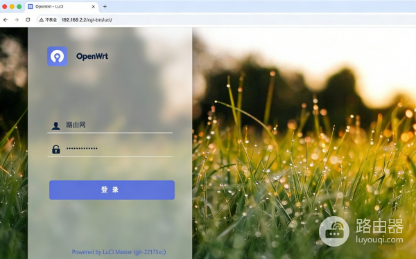 OpenWrt核心插件大全，家用路由器必备插件清单