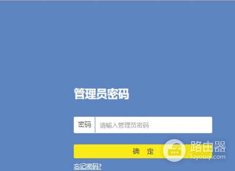 路由器不会设置(如何设置路由器电脑连接不上)