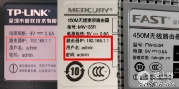 无线路由器初始设置(原始路由器如何设置)