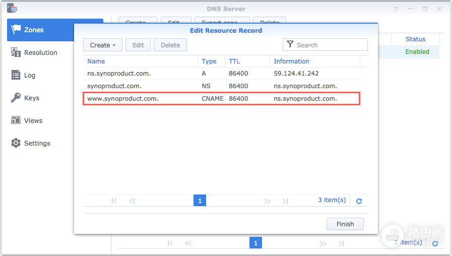 wifi的搜索域怎么设置(如何通过 Synology DNS Server 设置域)