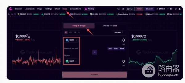 Genius积分怎么刷? Genius积分刷取教程