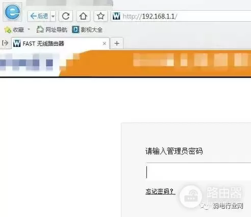 如何把路由器当成交换机用-如何把路由器当交换机