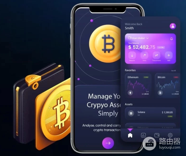 热钱包有哪些？最新好用的热钱包推荐