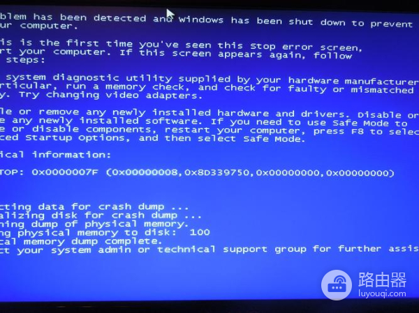 戴尔14tru盘大白菜重装进pe就蓝屏怎么办(戴尔14tru盘大白菜重装进pe就蓝屏如何解决)