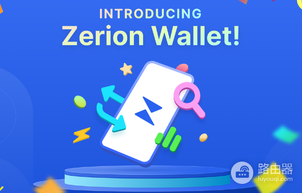 Zerion Wallet好用吗? Zerion Wallet有什么优势和亮点?