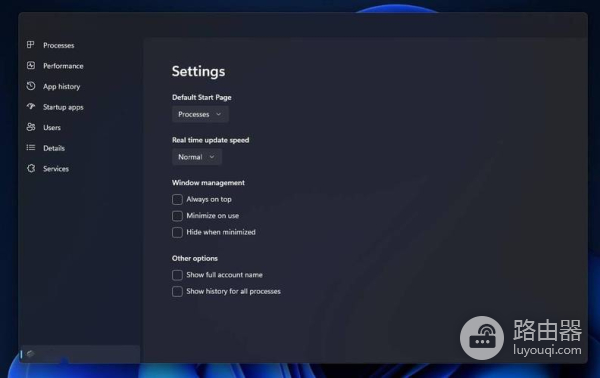 Win11任务管理器被管理员禁用怎么办