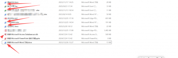 office2024图标变成365怎么办？还原旧版图标解决方法