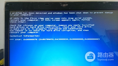 电脑玩着玩着蓝屏了解决方式一览
